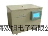 pơϺSM(jn)_(ti)ʽʎTHZ-92C(sh)