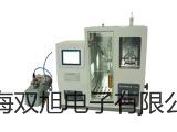 【雙旭牌】真均方根值交流鉗表TES-3079供應(yīng)商