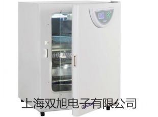 【雙旭牌】制冷劑泄露檢測(cè)儀CENTER-380參數(shù)