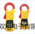 【雙旭牌】TH160里氏硬度計硬度計供應(yīng)商