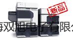 【雙旭牌】TM5406A 數(shù)字式漏電保護開關測試儀供應商