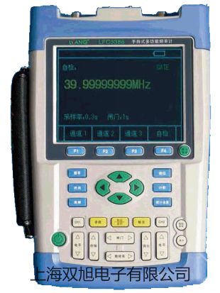 【雙旭牌】光電轉(zhuǎn)速表+頻閃儀DT-2259供應(yīng)商
