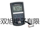 【雙旭牌】RGB-1002便攜式色彩分析儀價(jià)格
