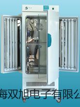 【雙旭牌】超聲波測厚儀HCH-3000F供應(yīng)商