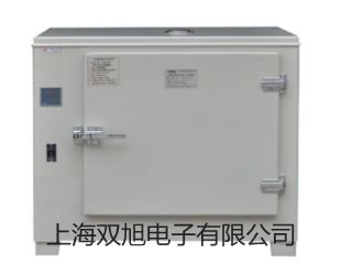 【雙旭牌】TES-3091N交流鉗形表廠家