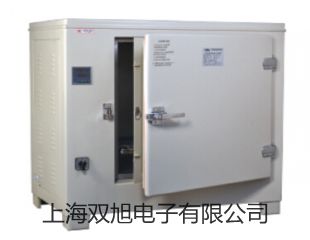 【雙旭牌】交流鉗表TES-3073價格
