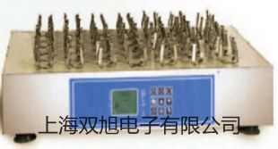 【雙旭牌】testo 876可旋轉顯示屏的紅外熱像儀價格