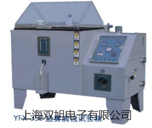 pơʽtSX2-2.5-10TPr(ji) 