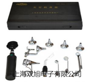 【雙旭牌】回旋振蕩器WSZ-200A銷售