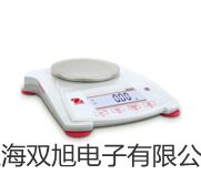 pơ(sh)ˮ|(zh)xDZS-708CS