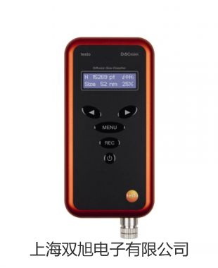 【雙旭牌】CENTER-201迷你型鉗表價(jià)格