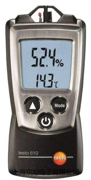 【雙旭牌】testo 876可旋轉顯示屏的紅外熱像儀價格