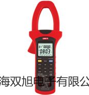 【雙旭牌】YC-6540光纖功率損失測試表參數(shù)