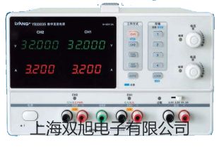 【雙旭牌】TES-30A列表式電流電壓圖形記錄儀參數(shù)