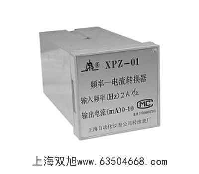 磁粉探傷儀leeb620
