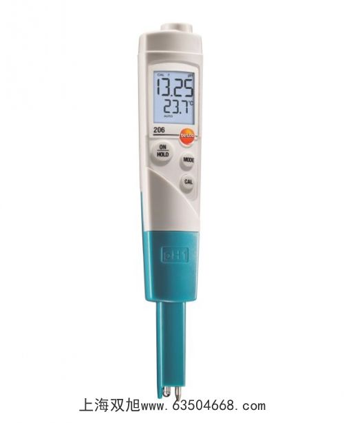 UT205數(shù)字鉗形表