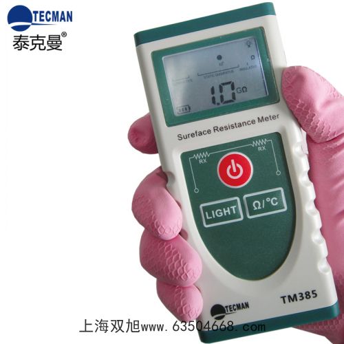維氏硬度計HV-10
