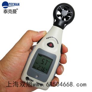 數(shù)顯測(cè)力儀FGP-20