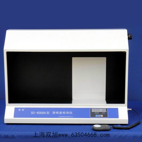 TH-2268超高頻毫伏表