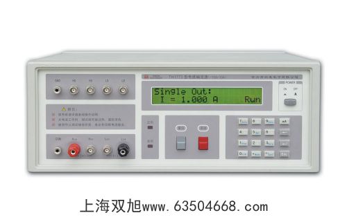 UT108數(shù)字萬用表