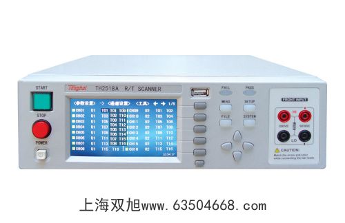 xKDN-08B