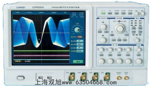 UT50C通用型數(shù)字萬(wàn)用表