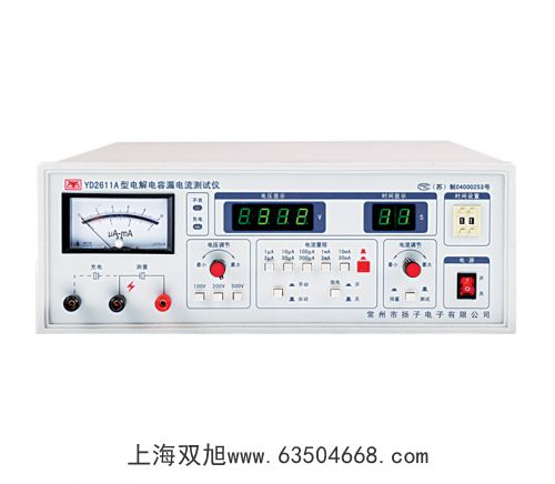 UT511絕緣電阻測試儀