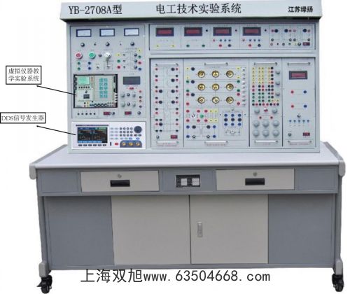 顯微硬度計(jì)HV-1000
