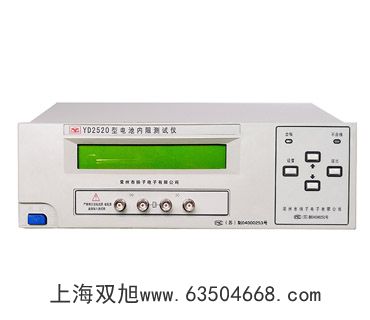 TH-2818XA同惠變壓器綜合測(cè)試儀