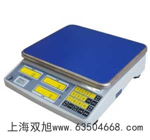 UT70A通用型數(shù)字萬用表