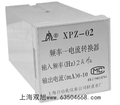 TT270涂層測厚儀