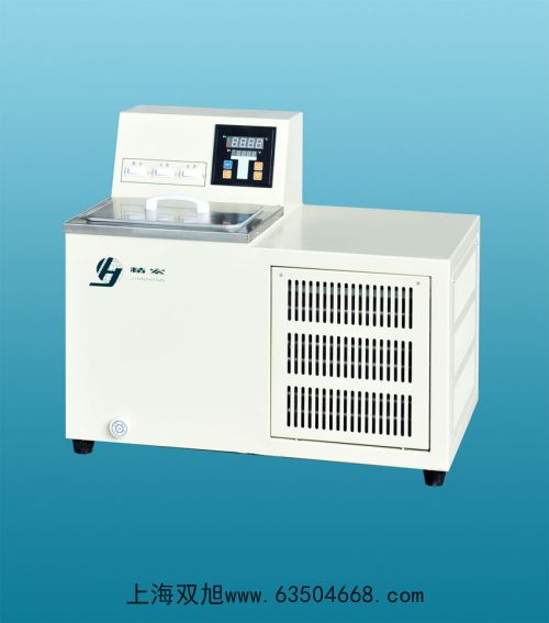 ԴYC-6620