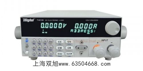 手提式數(shù)字萬用表SUMMIT-85