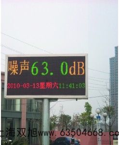 UT132C掌上型數(shù)字萬用表