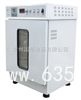 HR-150A洛氏硬度計