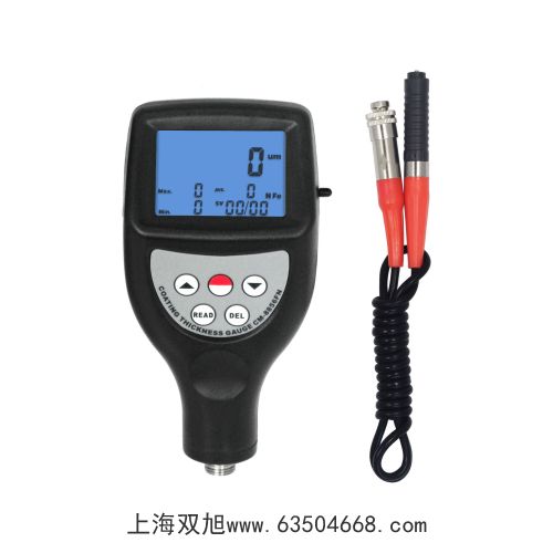 WTH-2521A