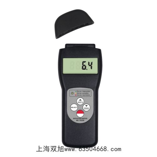 HS5670AlVx