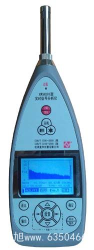 (sh)ˮ|(zh)xDZS-708