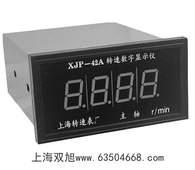 多功能測(cè)試儀S400-K