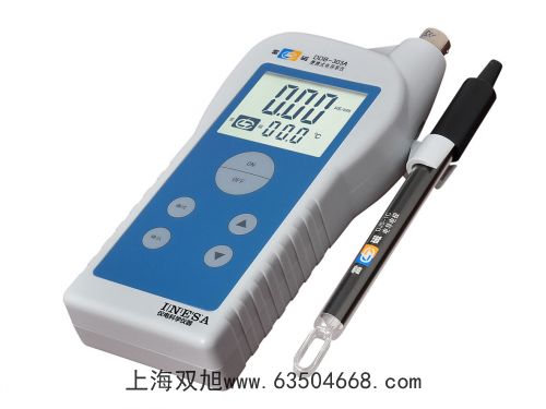 VICTOR290數(shù)字萬用表
