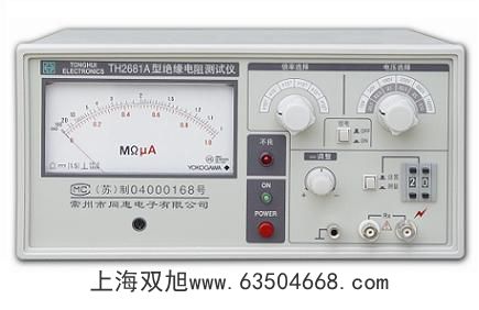 手動洛氏硬度計HR-150A