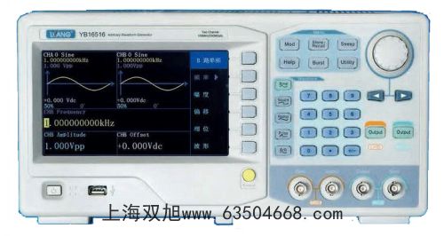 TH-9101A交流耐壓絕緣測試儀