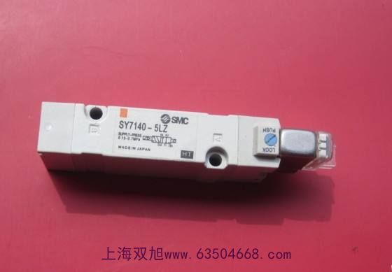 늴y}_yQ24D2B-8
