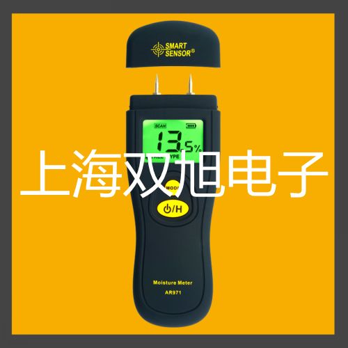 【雙旭牌】VICTOR89A數(shù)字萬用表萬用表價格
