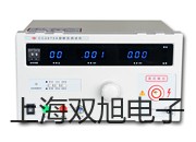 【雙旭牌】VC301波形顯示萬(wàn)用表,VC301供應(yīng)商