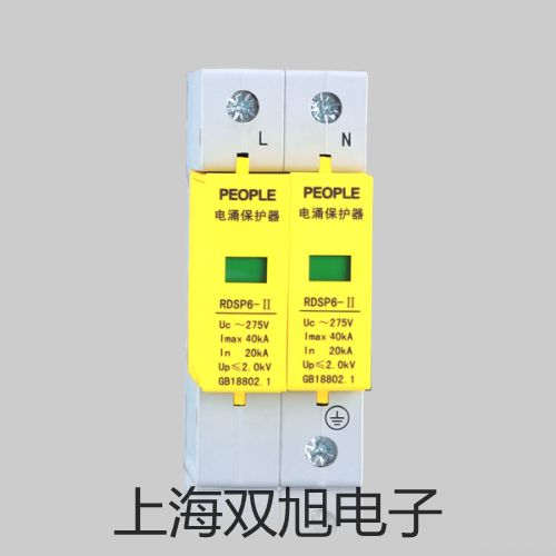 pơ8861-50惦ӛ䛃x8861-50886150S