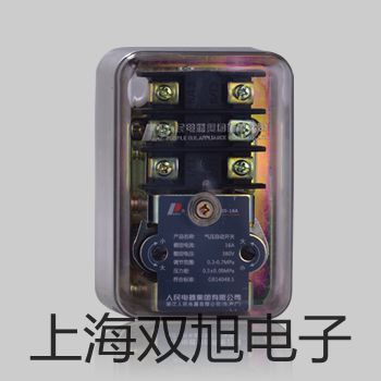 【雙旭牌】MY60數(shù)字萬(wàn)用表萬(wàn)用表價(jià)格