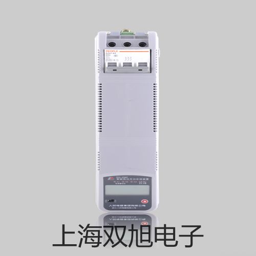 【雙旭牌】KT-2010KT2010數(shù)字萬用表廠家