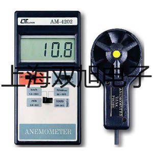 【雙旭牌】鎧裝鉑電阻WZPK-433S銷售
