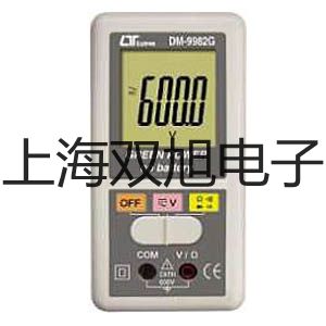 【雙旭牌】VICTOR98B數(shù)字萬用表萬用表價(jià)格